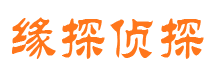 龙川市调查公司